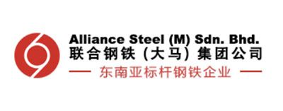 馬來西亞聯合鋼鐵